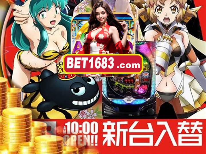 netcasino | ルパン三世 ロイヤルロード~金海に染まる黄金神殿 - 「スロット」 | 「スロット遊び