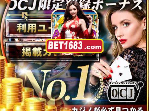 カジノシークレット casinosecret.com 「リアルマネー」 | 「スロットジャックポット」