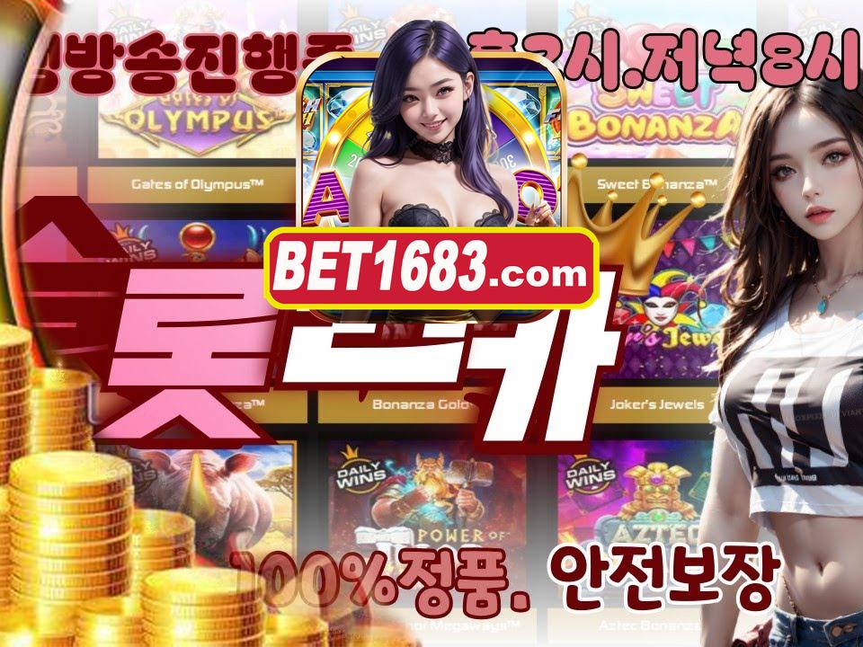 Khám Phá Thế Giới Đầy Hấp Dẫn Của Hitclub .win - Nơi Kết Nối Những Tâm Hồn Yêu Thích Game