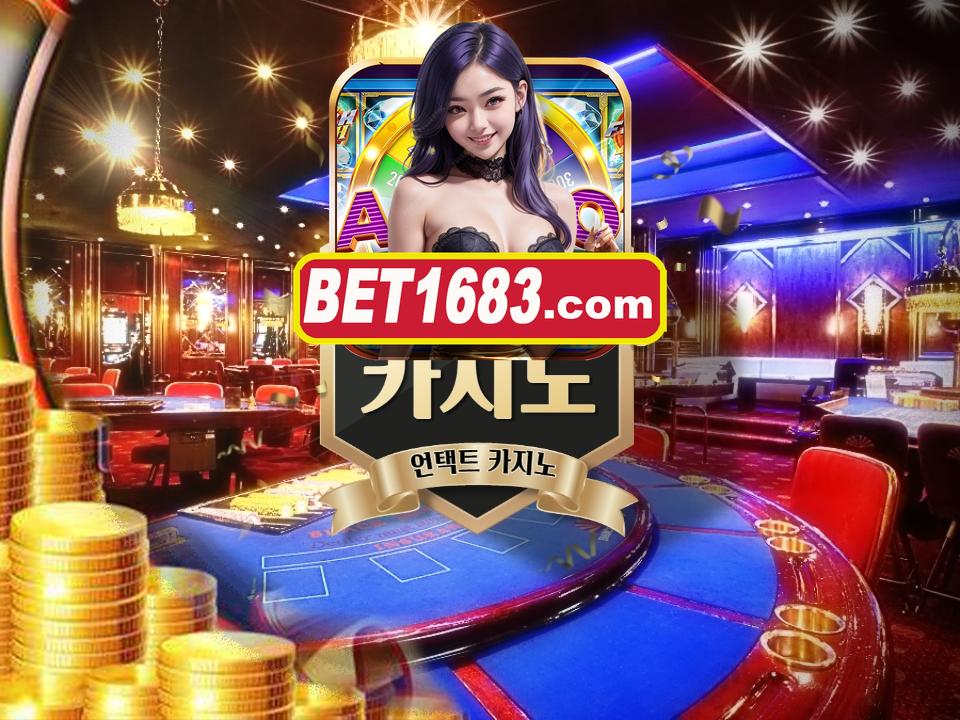 global bet app install